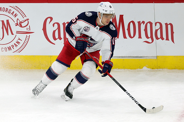 Max Domi - Columbus Blue Jackets  Columbus blue jackets, Max domi, Blue  jacket