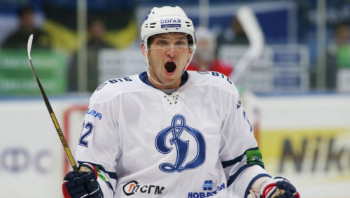 KHL's Dynamo Moscow Luring Alex Ovechkin In Event Of NHL Lockout 